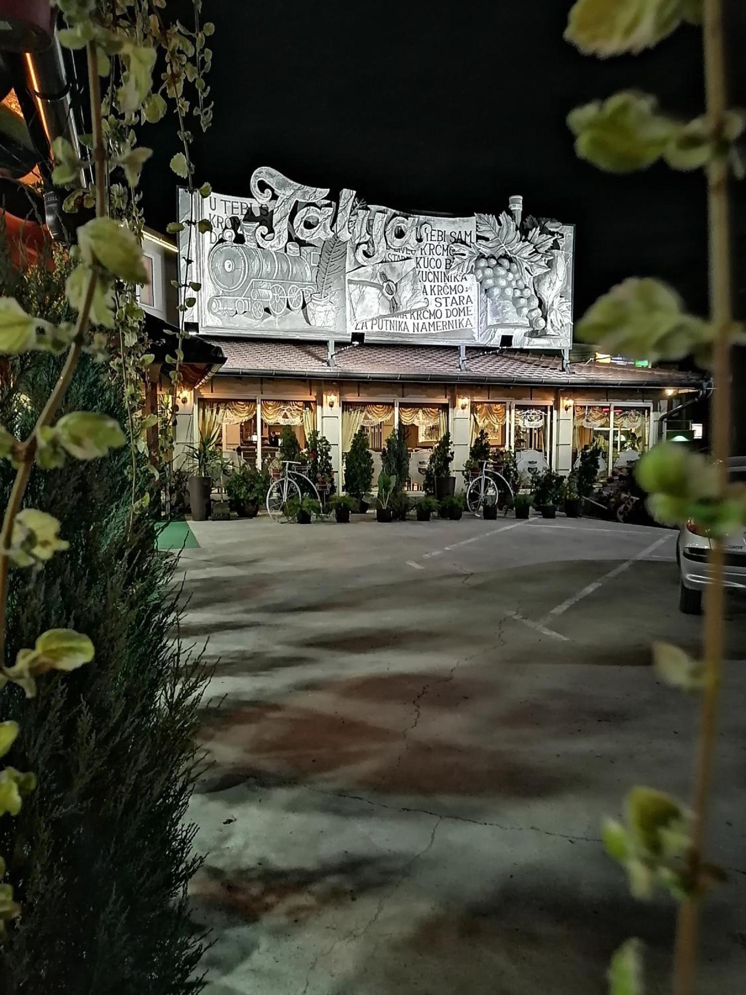 Hotel Talija Svilajnac 외부 사진